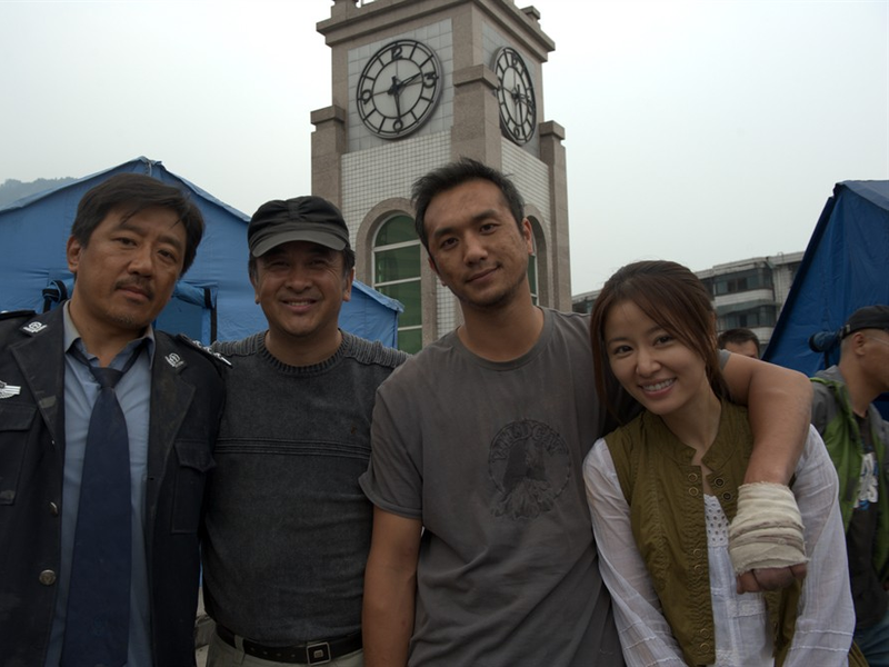 Foto 2 de Fallen City