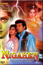 Nigahen: Nagina Part II (Nigahen: Nagina Part II)