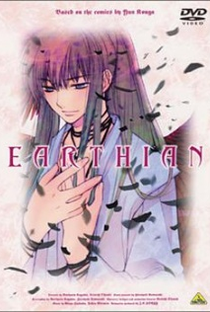 Earthian - Poster / Capa / Cartaz - Oficial 1