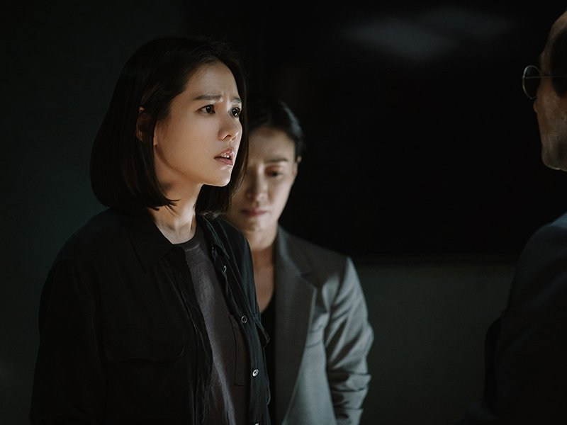 Foto 2 de The Negotiation