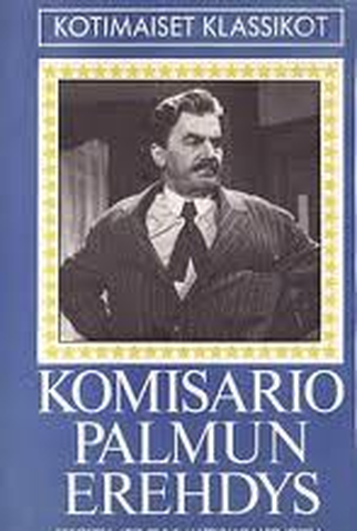 Poster 2 de Filme Inspector Palmu's Error (1960)