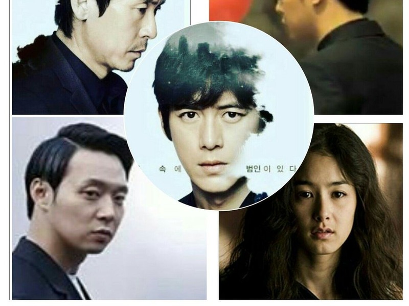 Foto 1 de Sonhos Lúcidos