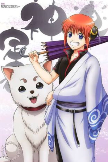  de Série Gintama (7ª Temporada) (2015)