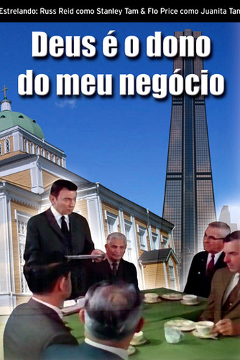 Poster de Filme Deus é o Dono do meu Negócio (2009)