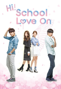 High School - Love On (Haiseukool - Reobeuon)