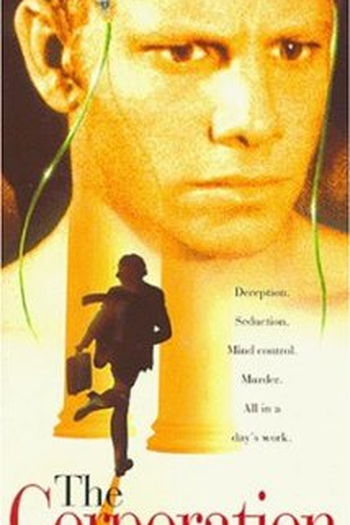Poster de Filme Jogada Arriscada (1996)