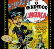 O Vendedor de Linguiça