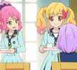小さな輝き