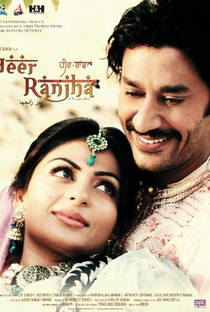 Heer Ranjha: A True Love Story - Poster / Capa / Cartaz - Oficial 1