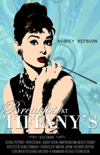 Bonequinha de Luxo - Poster / Capa / Cartaz - Oficial 4