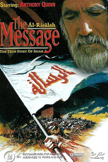  de Filme Maomé: O Mensageiro de Alah (1976)