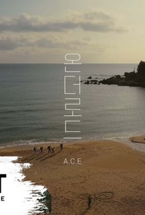 A.C.E On The Road - Poster / Capa / Cartaz - Oficial 1