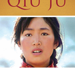 A História de Qiu Ju