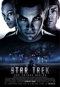 Star Trek (Star Trek)