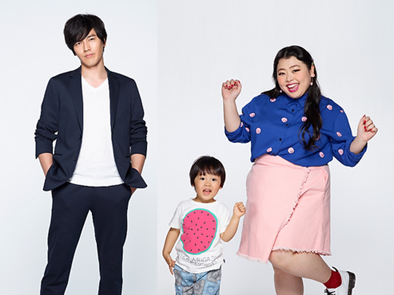 Foto 2 de Kanna san!