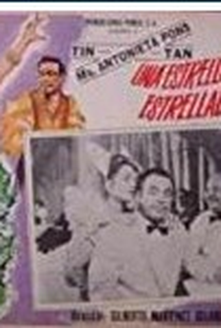 Poster 1 de Filme A Odalisca (1960)