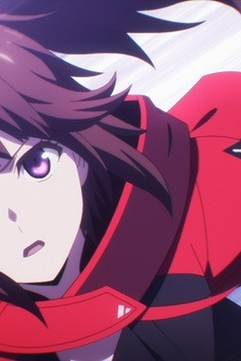 Poster de Episódio アラハバキの罠 (2021)