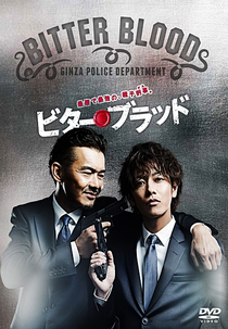 Bitter Blood (Bita Buraddo)