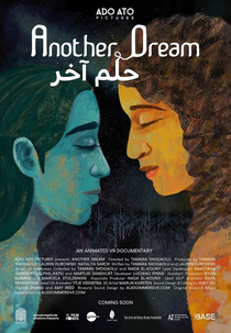 Outro Sonho (Another Dream)