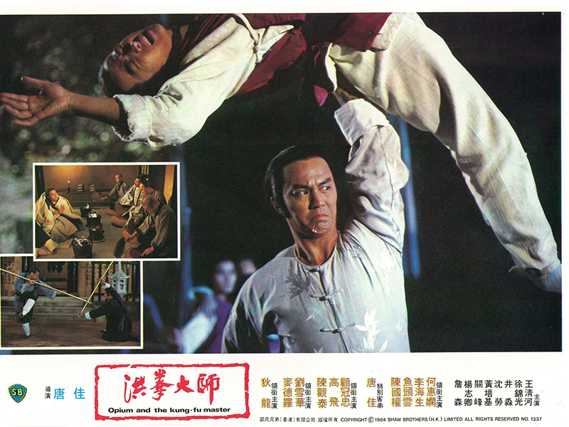 Foto 2 de Opium and the Kung Fu Master