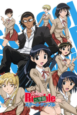 School Rumble Ni Gakki (スク?ルランブル (Sukuuru Ranburu))