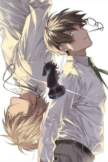  de Série Try Knights (2019)