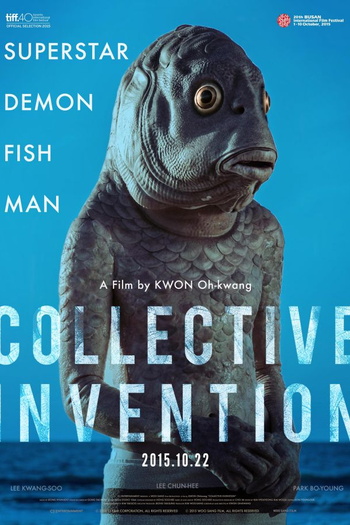  de Filme Collective Invention (2015)