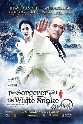  de Filme A Lenda do Mestre Chinês (2011)