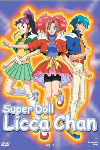 Poster de Série Super Doll Licca-chan (1998)