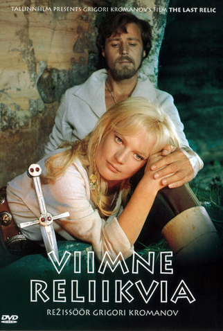 Poster 2 de Filme A Última Relíquia (1969)