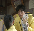 （２６）「お母ちゃんの味」