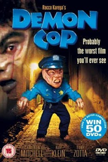 Demon Cop (Demon Cop)