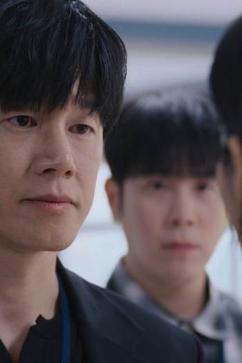 Poster de Episódio 8회 (2026)