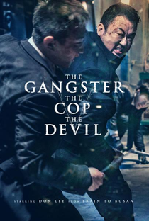 O Gângster, O Policial e o Diabo - Poster / Capa / Cartaz - Oficial 9
