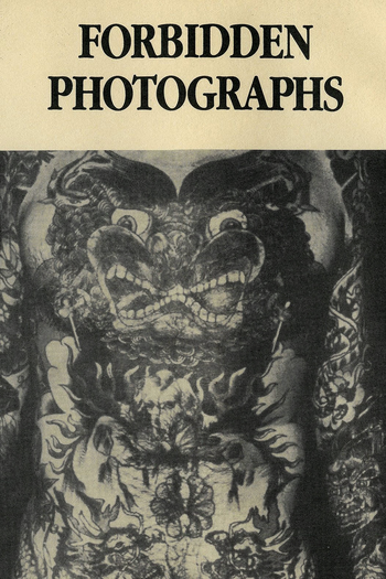 Poster de Filme Forbidden Photographs (1988)
