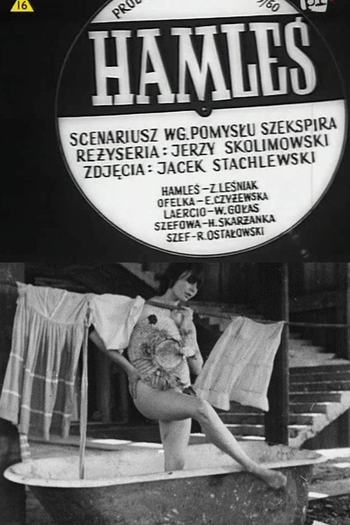 Poster de Curta Hamles (1960)