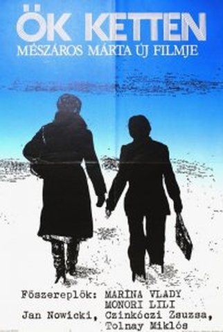 Poster 1 de Filme Duas Mulheres (1977)