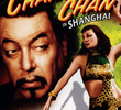 Charlie Chan em Shangai