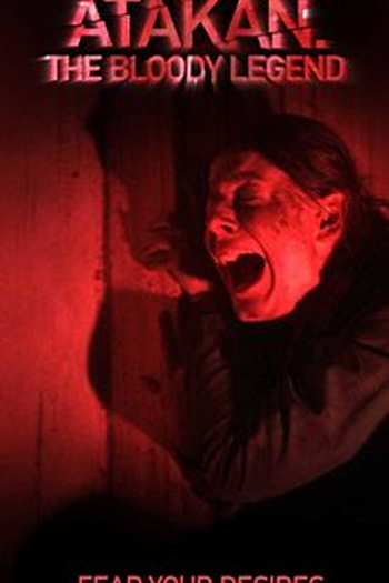  de Filme Ritual Maldito (2020)