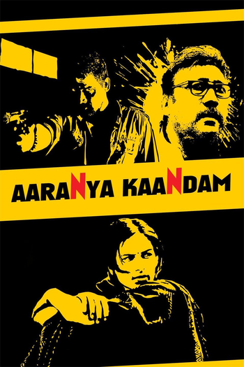 Poster de Filme Aaranya Kaandam (2010)