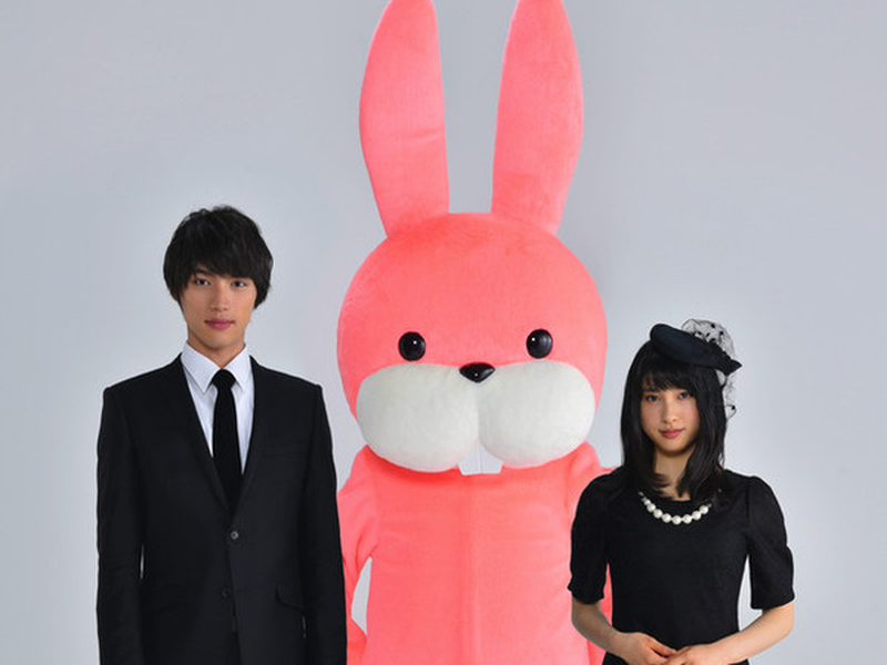 Foto 4 de Omukae Death