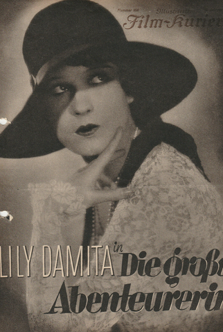 Poster 2 de Filme A Grande Aventureira (1928)