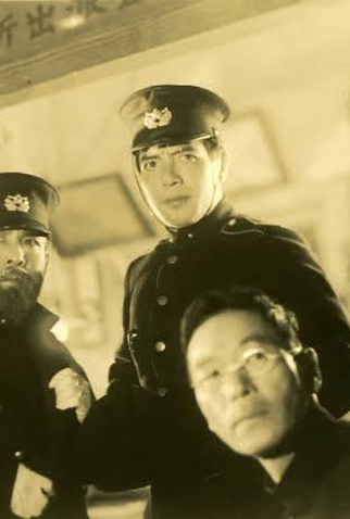 Poster 1 de Filme Jinpu-ren (1934)