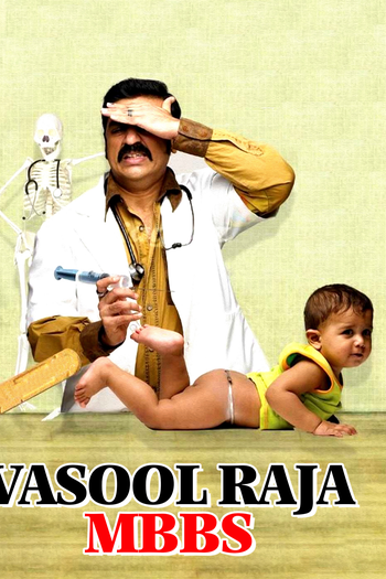  de Filme Vasoolraja M.B.B.S (2004)