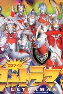 Ultraman: O Derradeiro Herói (1ª Temporada) - Poster / Capa / Cartaz - Oficial 3
