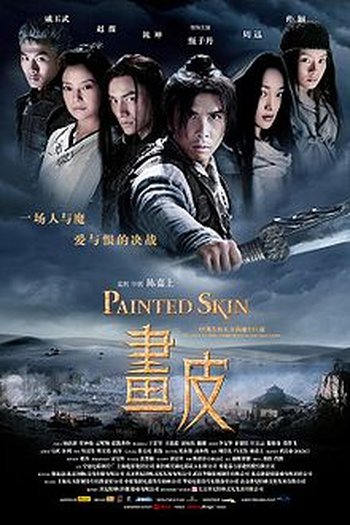  de Filme Painted Skin (2008)