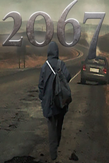 2067 (2067)