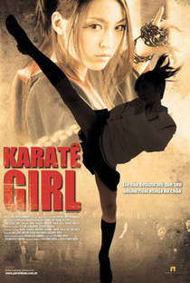 Karatê Girl - Poster / Capa / Cartaz - Oficial 1