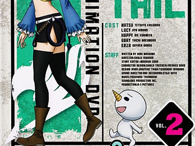 Foto 6 de Fairy Tail (Arco 13: Projeto Eclipse)