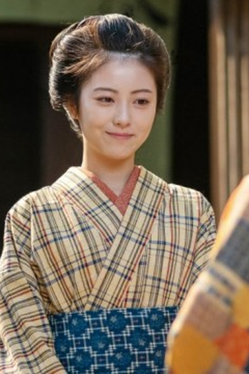 Poster de Episódio 第10週「ノアザミ」 (49) (2023)